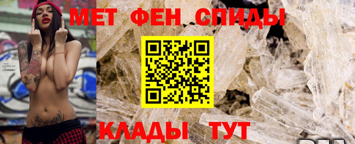 Amphetamine  kraken зеркало  Клин  Вход с VPN  Амфетамин Розовый  АМФЕТАМИН 
