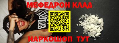 МДПВ Кумертау