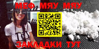 не бодяженный Кулебаки