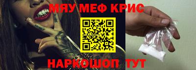 МДПВ Кумертау