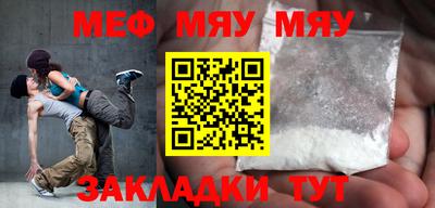 МДПВ Кумертау