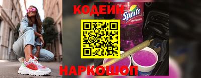 а пвп мука Кунгур