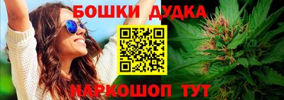 а пвп мука Кунгур