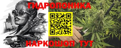а пвп мука Кунгур