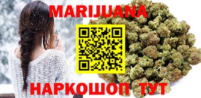 а пвп мука Кунгур