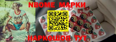 а пвп мука Кунгур