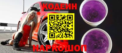 а пвп мука Кунгур