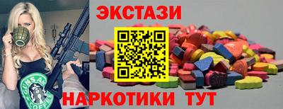 не бодяженный Кулебаки