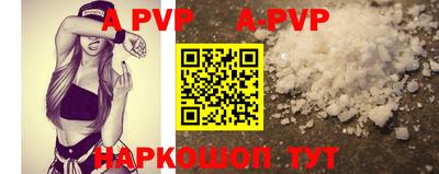 МДПВ Кумертау