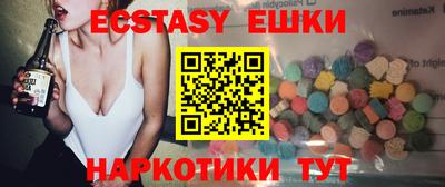 а пвп мука Кунгур
