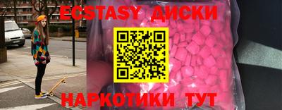 а пвп мука Кунгур