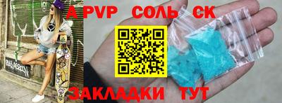 МДПВ Кумертау
