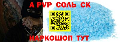 МДПВ Кумертау