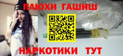 а пвп мука Кунгур