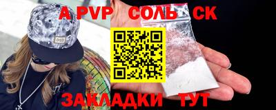 не бодяженный Кулебаки