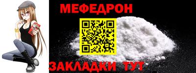 не бодяженный Кулебаки