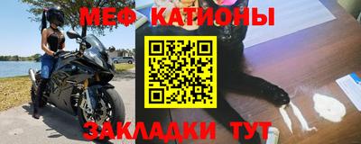 а пвп мука Кунгур