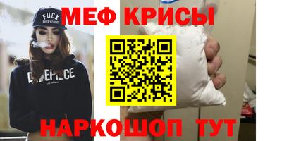 МДПВ Кумертау