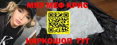 МДПВ Кумертау