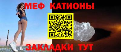 а пвп мука Кунгур