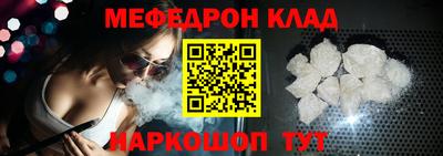 не бодяженный Кулебаки
